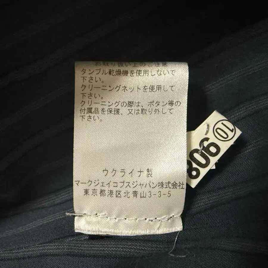 10번째 상품 이미지