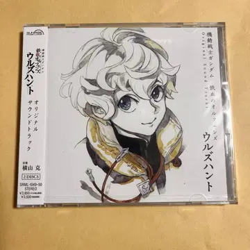 기동전사 건담 철혈의 오펀스 울즈헌트 사운드트랙 요코야마 마사루