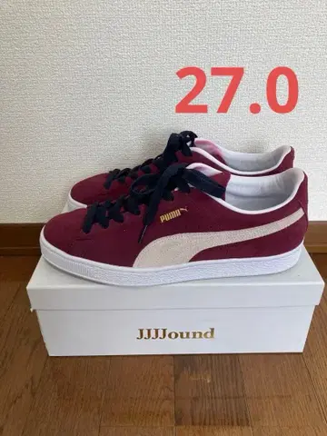 JJJJound x Puma Suede 'Burgundy'
