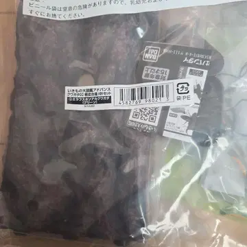 생물대도감 어드밴스 에라푸스 호소아카사슴벌레(그린)