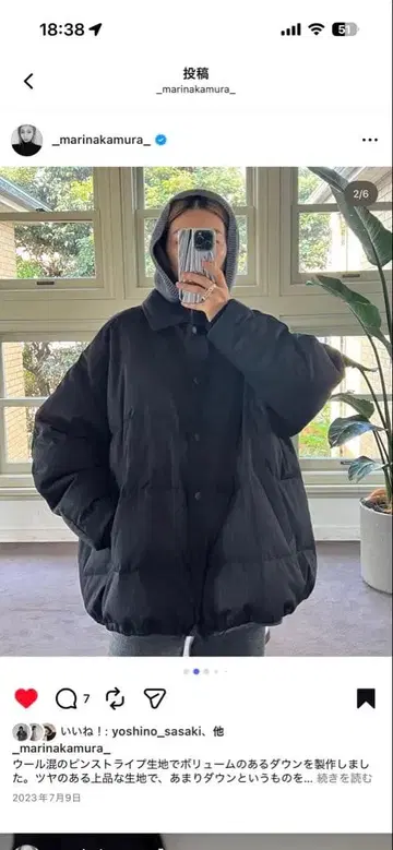 커버올 스트라이프 다운 CT 림아크 다운