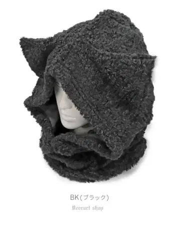 mokomoko 시프 보아 고양이 귀 후드 워머 Deorart