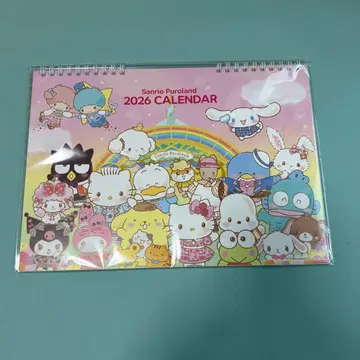 익명 배송 미개봉 산리오 퓨로랜드 한정판 굿즈 2026 달력 씰 포함