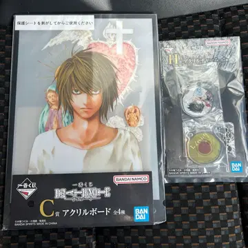 데스노트 DEATH NOTE 제일복권 C상 아크릴 보드