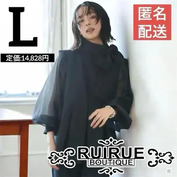 루일 에 부티크 셋업 입원 입학 졸업식 시치고산 포멀 블랙