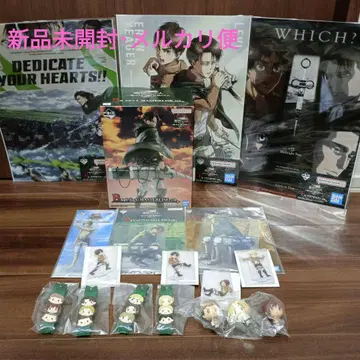 제일복권 진격의 거인 ~짐승의 거인은 내가 처치한다~