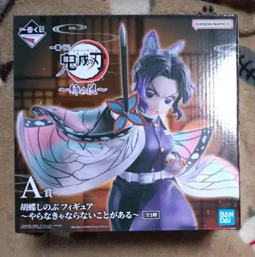 귀멸의 칼날 제일복권 언니의 원수 A상 코쵸우 시노부 피규어