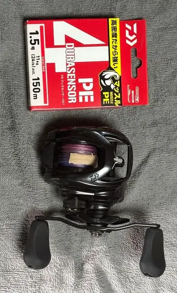 다이와 TATULA 300 베이트 낚시릴