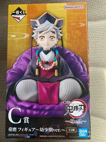 귀멸의 칼날 제일복권 도우마 유년기 ver. C상 피규어