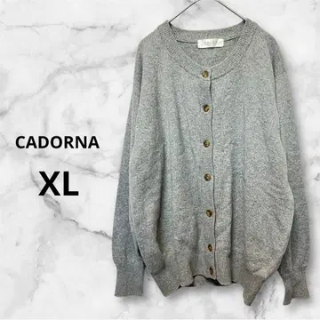 카들루나 캐시미어 울 XL 가디건 빅 사이즈 그레이 긴팔