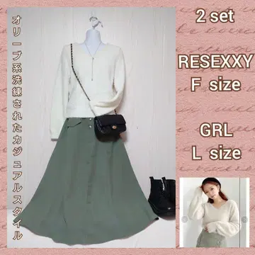 카키 컬러가 돋보이는 성숙/러블리 캐주얼 코디 세트 (2종 코디 판매)