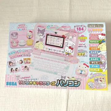 SEGA 산리오 캐릭터즈 컴퓨터