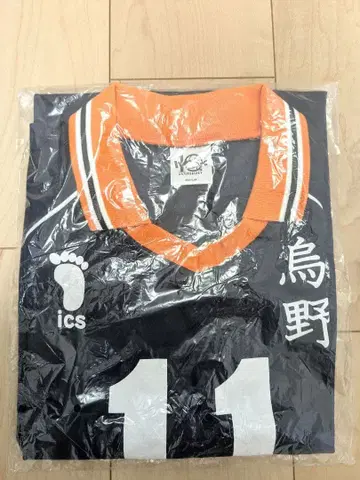 [ 공식 ] 하이큐 츠키시마 케이 유니폼 카라스노 XL