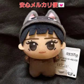 aespa SD 인형 캐릭터 인형옷 ver. GISELLE