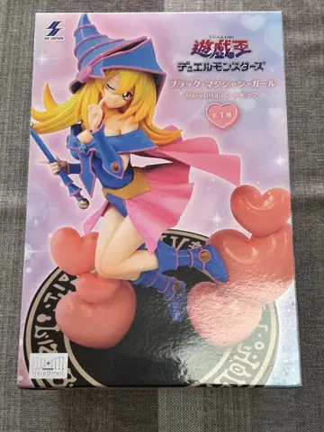 개봉품 유희왕 블랙 매지션 걸 Here Detail 피규어