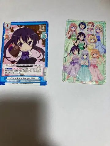 주문토끼 각종 엽서 클리어 카드 22장