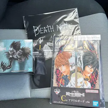 데스노트 Death Note 제일복권