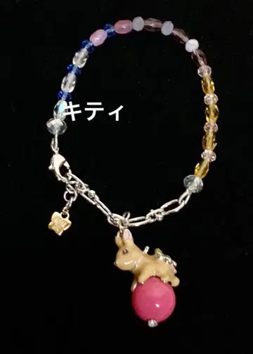 ANNA SUI 팔찌 토끼 꽃 공굴리는 토끼 안나수이 미사용 레어