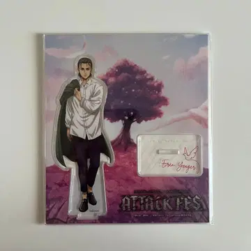 진격의 거인 엘렌