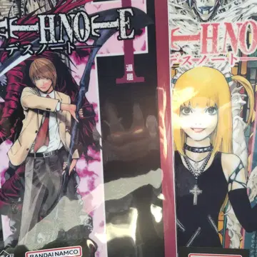 새상품 제일복권 데스노트 F상 클리어 포스터 1권 4권 2종