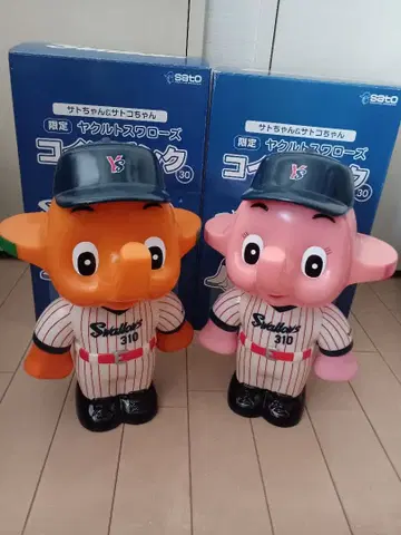 사토짱, 사토코짱 저금통 32cm 야쿠르트 스왈로즈