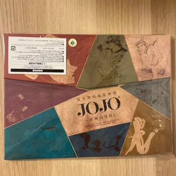 아라키 히로히코 원화전 JOJO's Sketch Stickers 스티커