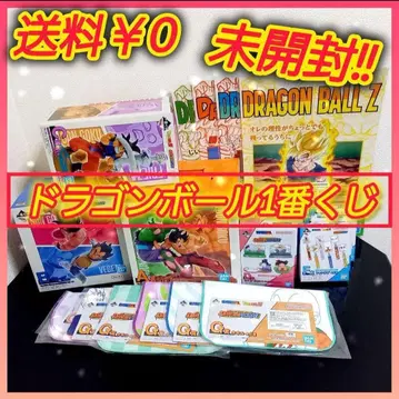 드래곤볼 피규어 제일복권 [모든 제품 미개봉]