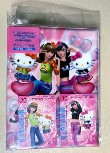 오샤레마녀 러브 and 베리 x 헬로키티 카드 파일
