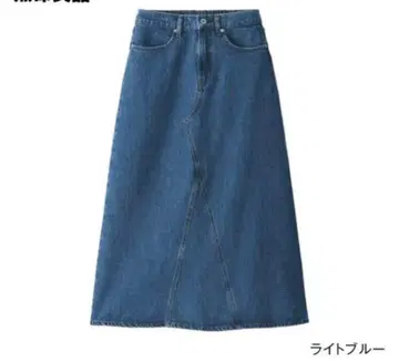 무인양품 라이트 블루 데님 스커트