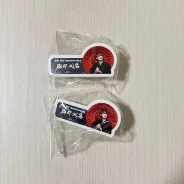 JO1 축제 요나시로 쇼 명찰