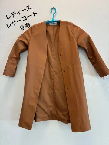 여성용 가죽 코트 카멜 9호