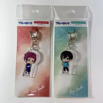 블루 록 아크릴 키링 유년기 이토시 린 이토시 사에