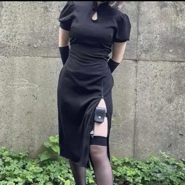 Gibous china one-piece S