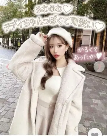 cherimi 셰리미 이토 모모 테디짱 코트 S 화이트