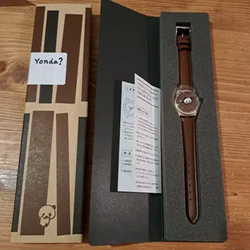 yonda? 팬더 손목시계 브라운