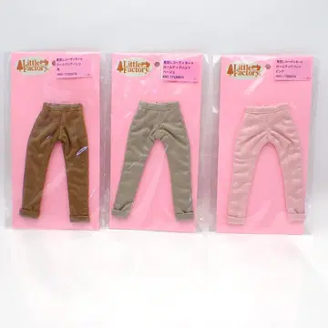 리카짱 캐슬 22cm 사이즈 3색 롤업 팬츠 3491