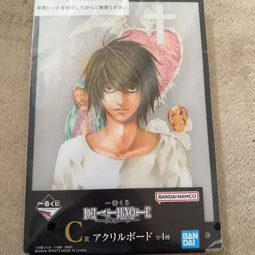 제일복권 DEATH NOTE C상 아크릴 보드 L 데스노트