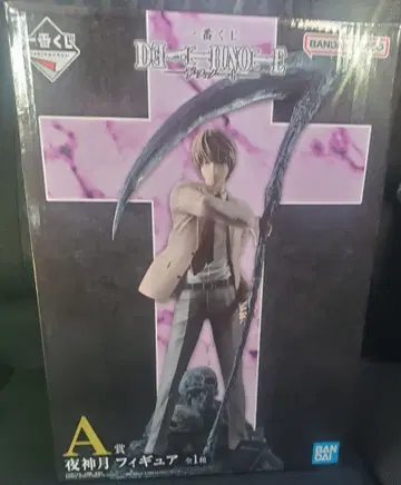 제일복권 DEATH NOTE 야가미 라이토 피규어