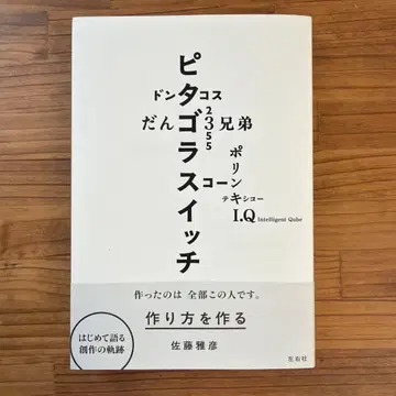 만드는 방법 만들기