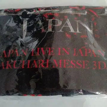 [ 미개봉 ] 홍조를 띤 밤 한정판 점보 타월 X JAPAN