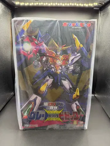 MODEROID 초 빅 합체 그레이트 바리바리피크