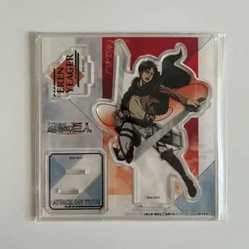 진격의 거인 엘렌