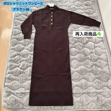 [ 새상품 미사용 ] NOBLE 피케 셔츠 니트 원피스