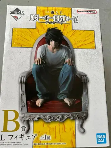 데스노트 L 피규어 제일복권