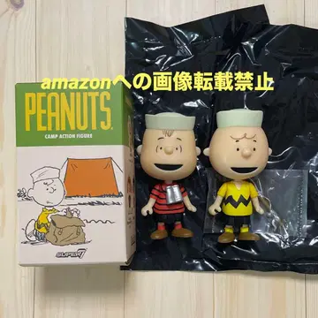 Super7 PEANUTS 리액션 피규어 찰리 브라운 라이너