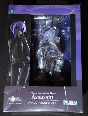 PLUM 어쌔신 / 정적의 하산 FGO 상자 데미지 있음 개봉품