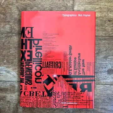 Typographica Rick Poynor
