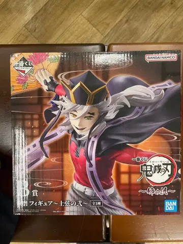 미개봉 새상품 제일복권 귀멸의 칼날 언니의 원수 B상 도우마 피규어