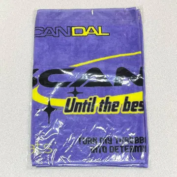 SCANDAL 타월 퍼플