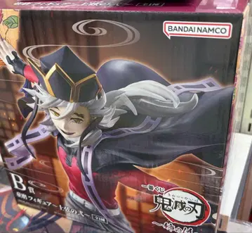 귀멸의 칼날 제일복권 B상 도우마 피규어